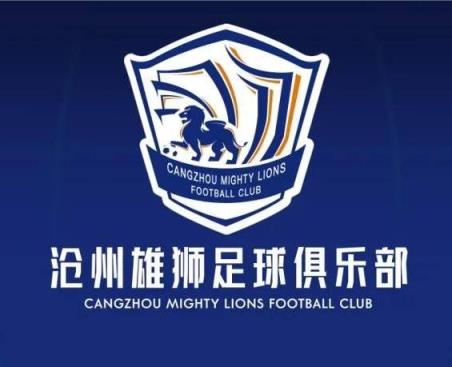 一個接一個！滄州球員么旭辰、王鵬、文達轉發鄭凱木控訴欠薪微博